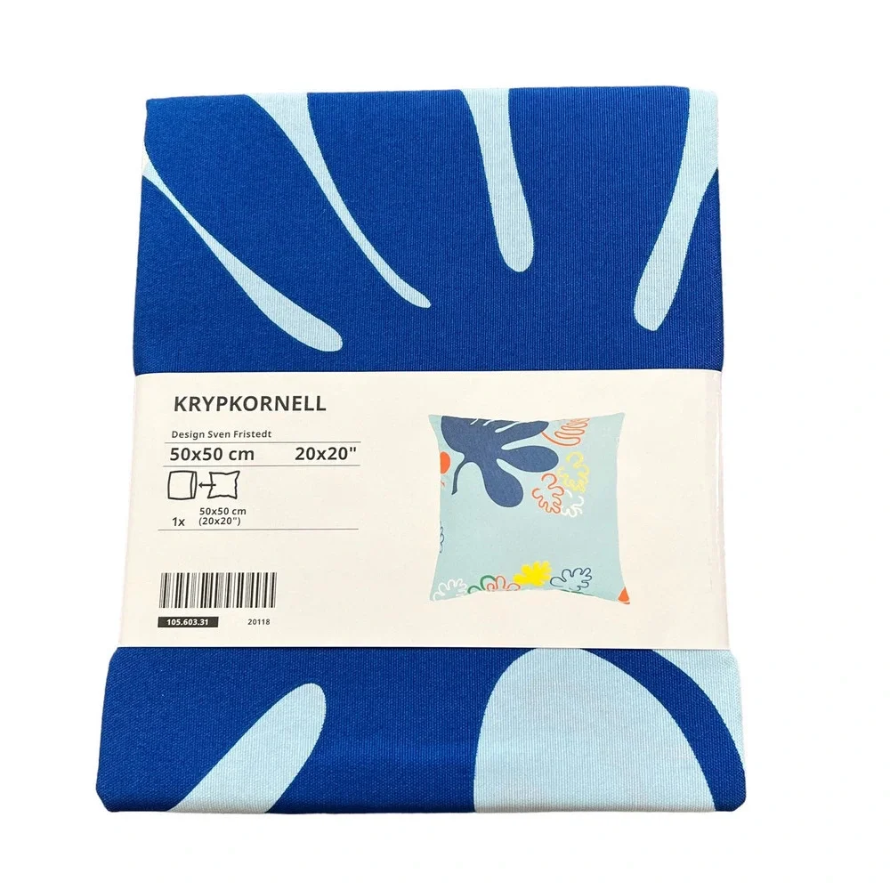 IKEA KRYPKORNELL Cushion cover, leaf pattern/multicolor, light 20